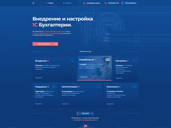 Binom Systems