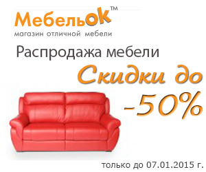 банер_1.jpg