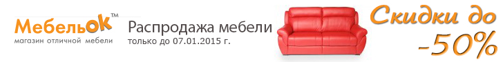 банер_3.jpg