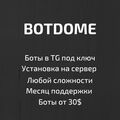 Telegram_ervice
