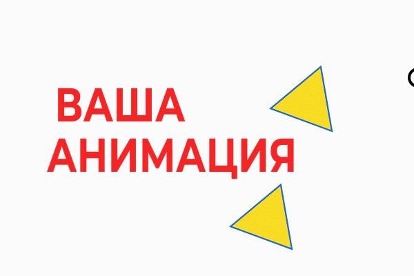 final.gif