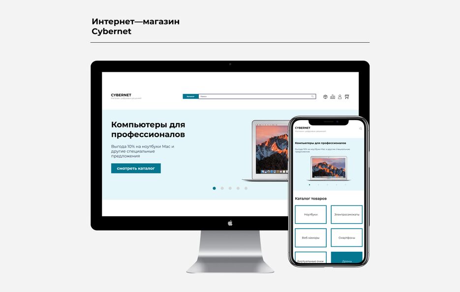 Обложка.png