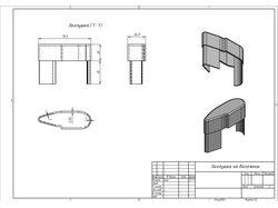 AUTOCAD, Autodesk INVTNTOR, Revit, Logical