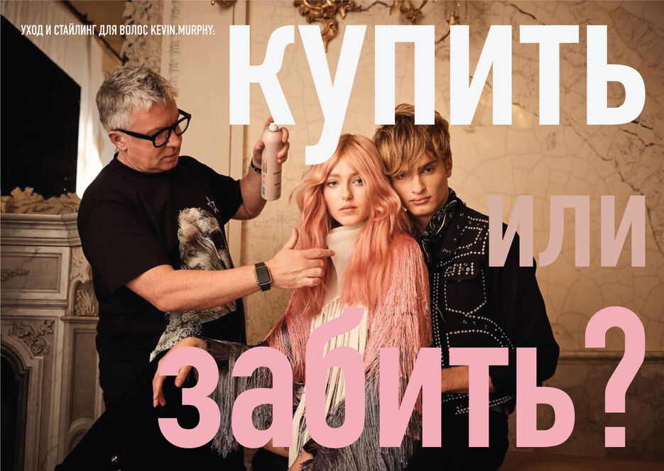 журнал-1.jpg