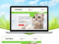 Интернет магазин товаров для животных "Cats Best"