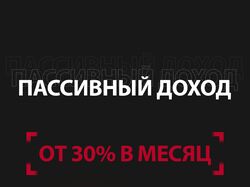 Разработка креативов