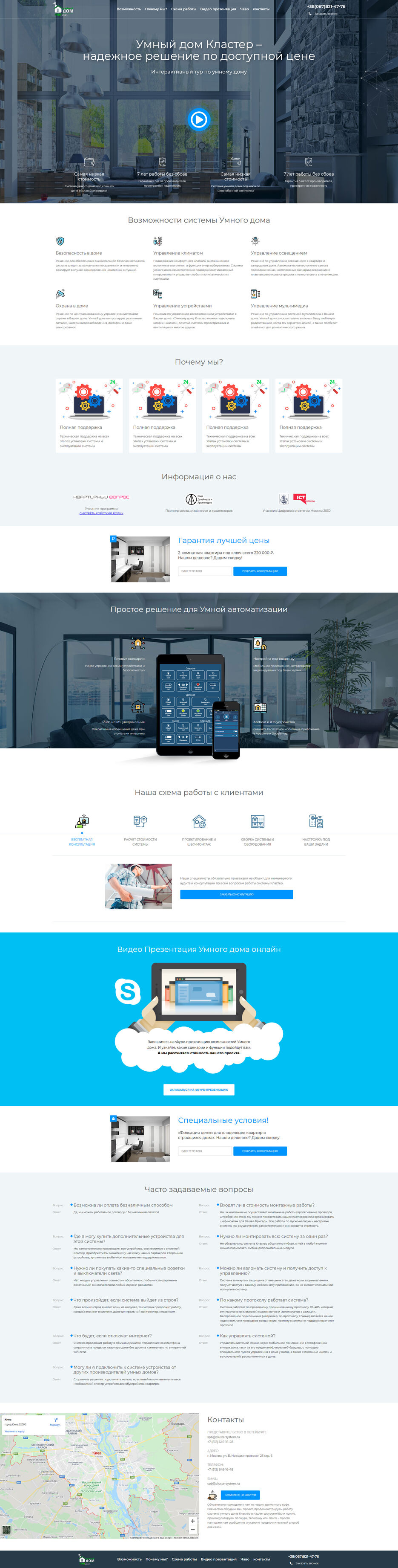 Screenshot_2020-04-25+Title (1).jpg