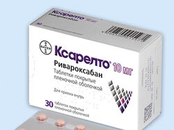 Описание к карточке товара (мед.тематика).
