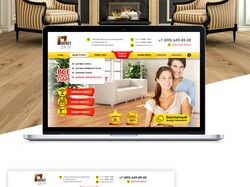 Landing page ремонта паркета