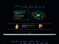 Uralcyber