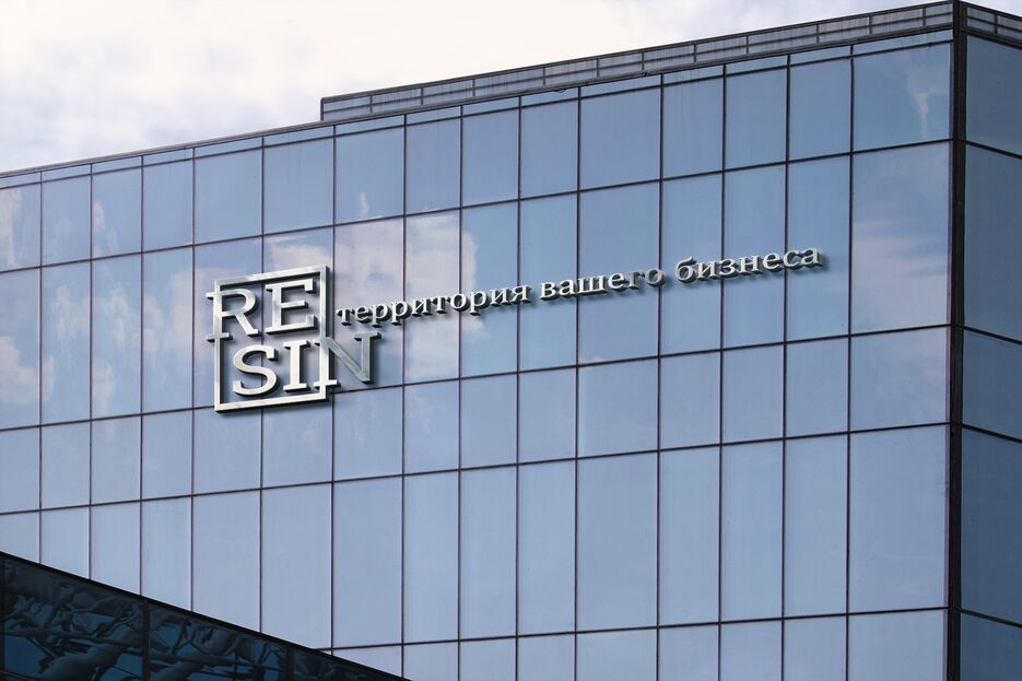 REPLACE THIS SCREEN1111112.png