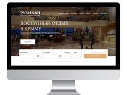 Инфо сайт для отеля
