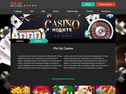 Pin Up - Casino Nights