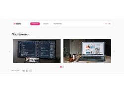 Личный сайт для веб-разработчика