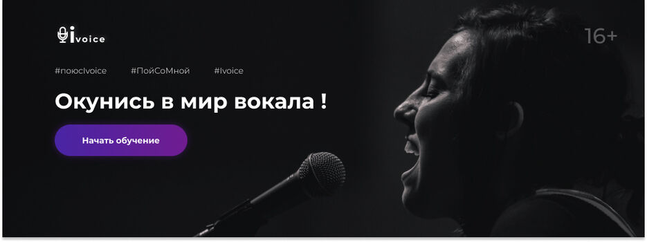 длинный баннер.jpg