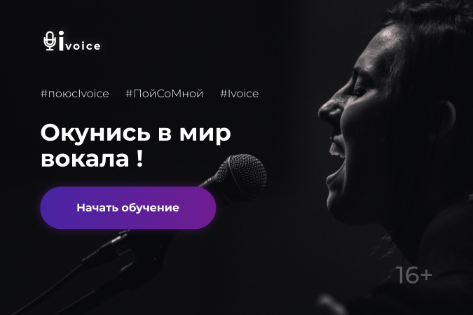 м баннер.jpg