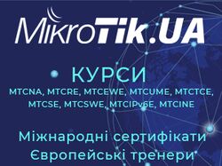 Анимированный баннер для тренинг-центра