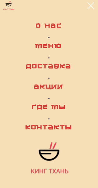 Screenshot 2021-02-26 at 203418.jpg