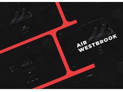 Интернет магазин Nike Air Jordan