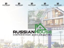 Russian-house