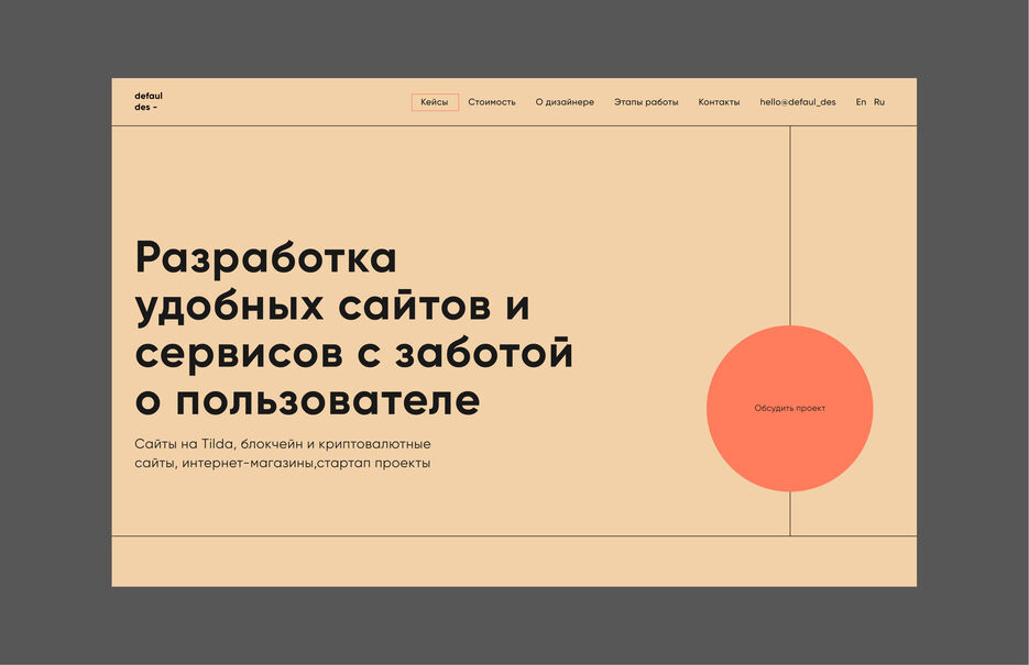 Frame 3 (4).jpg
