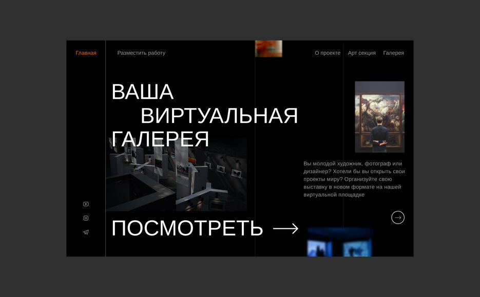 пушка2.jpg