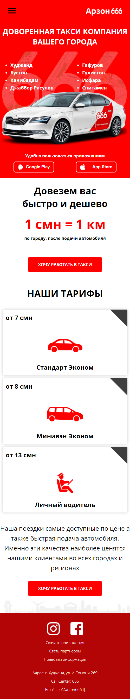 d035850277.png