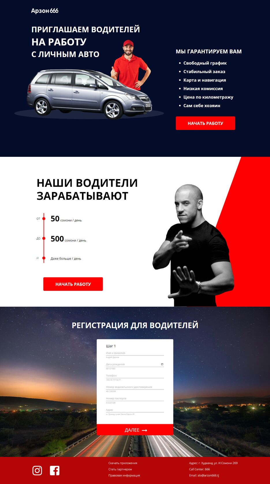 f69cd93045.png