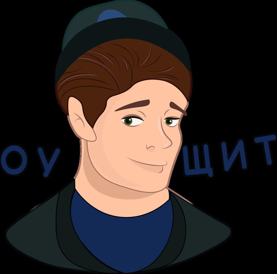 макс3.png