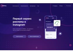 smmlist.ru