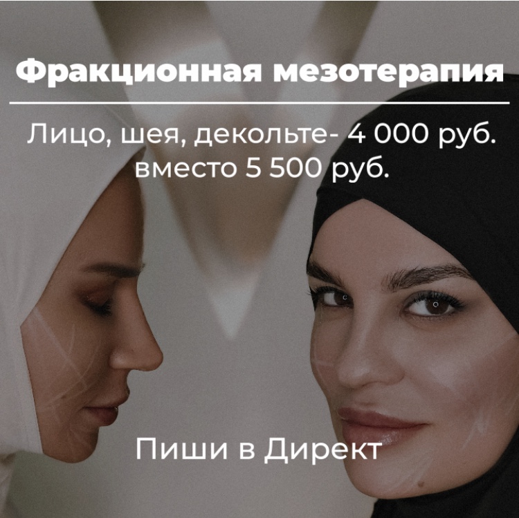 1 лента.PNG