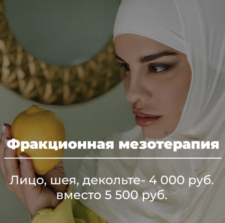 2 лента.PNG