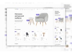UX, веб-дизайн мебельного интернет-магазина!