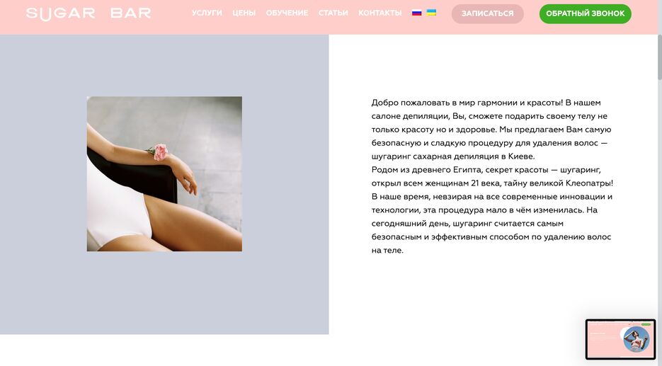 Снимок экрана 2021-03-10 в 18.28.25.png