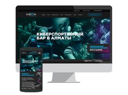 Многостраничный сайт Neon eSports (+ фреймворк)