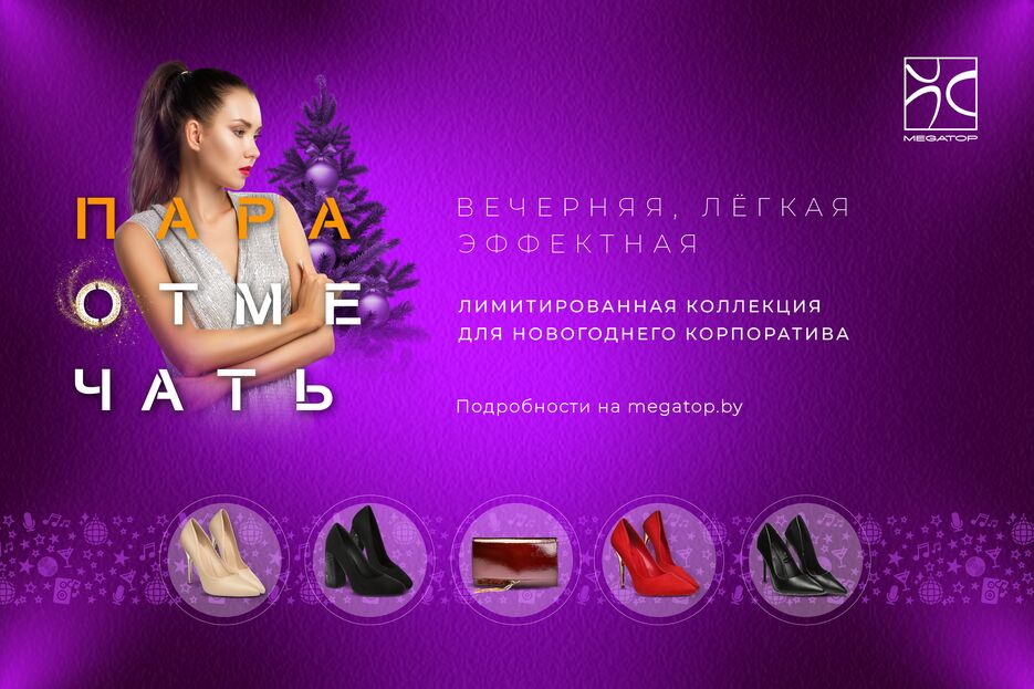 900х600.png