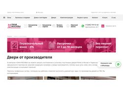HTML/CSS, REACT/REDUX, JAVASCRIPT
