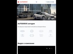 AUTODRIVE
