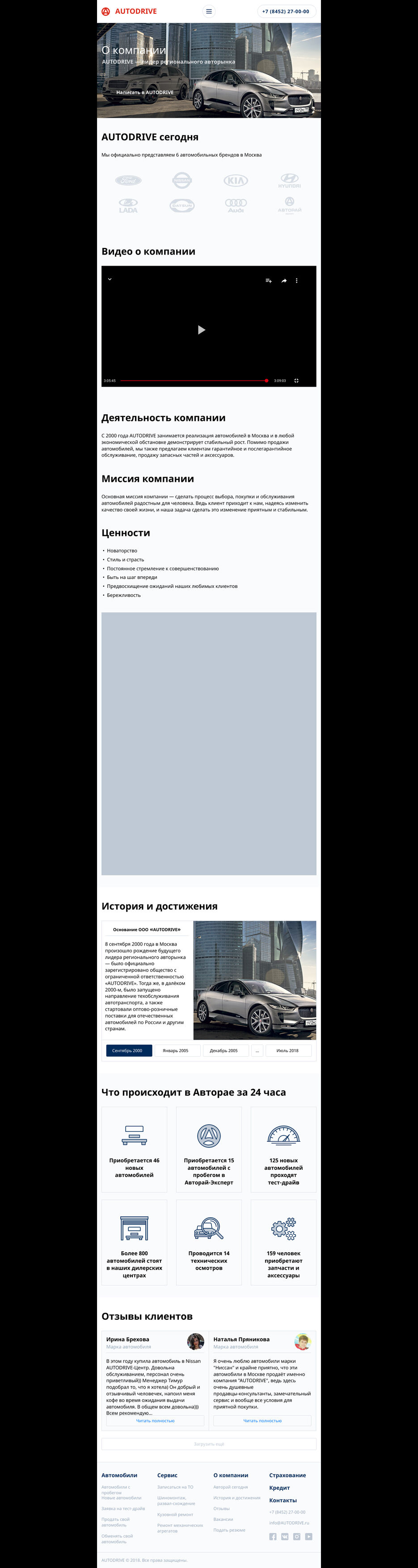 about-tablet.jpg