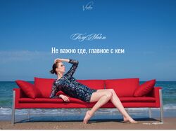 Сайт мебели 1.0