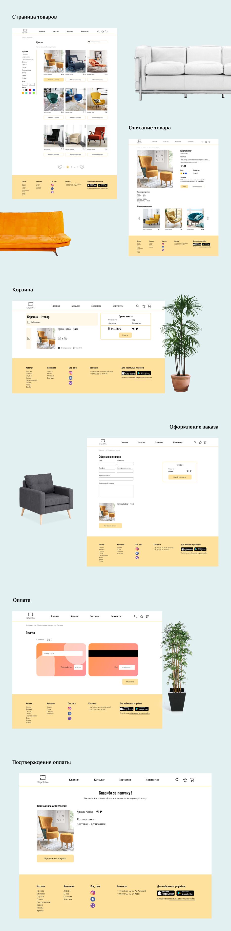 Портфолио (9).png