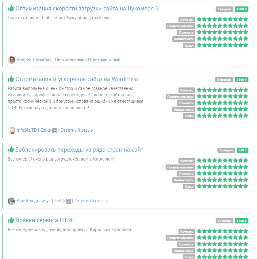 chrome_V3WaIico3S.png