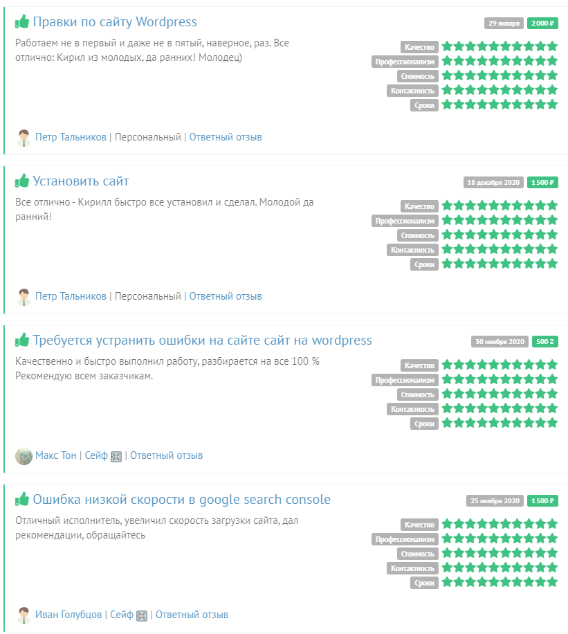 chrome_ko8mO7IWCh.png