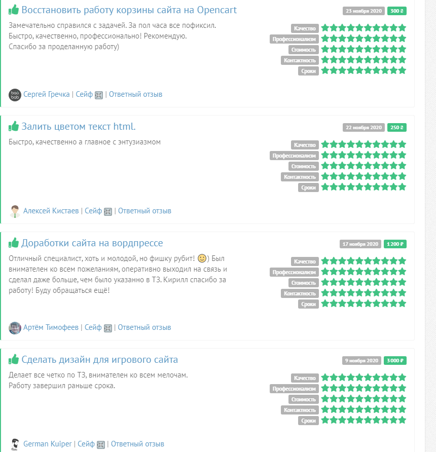 chrome_yFI7xXOMmK.png