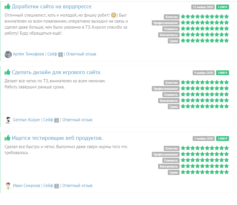 chrome_hVBuAijTDq.png