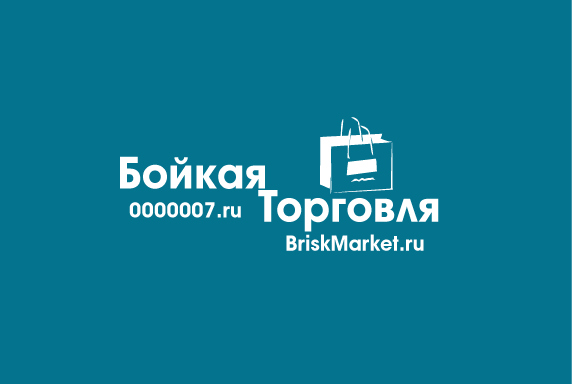 Бойкая Торговля.png
