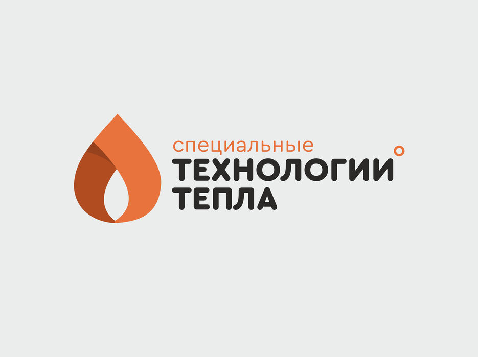 сст.jpg