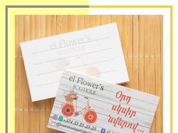 Bussines Card el Flower's Boutique
