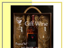 Gift Wine product photography