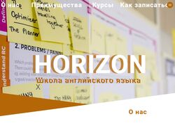 Дизайн сайта-лэндинга на Тильда
